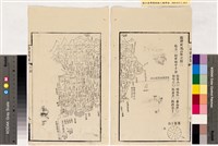 台灣輿圖藏品圖，第15張